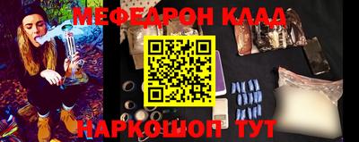 ПСИЛОЦИБИНОВЫЕ ГРИБЫ Гагарин