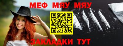 ПСИЛОЦИБИНОВЫЕ ГРИБЫ Гагарин