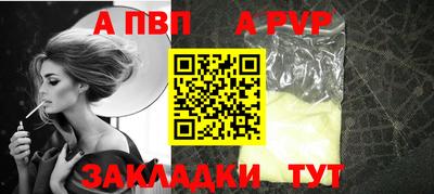 хмурый Гай