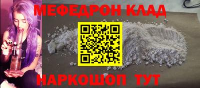 шишки Гатчина
