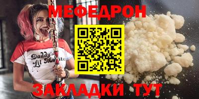 ПСИЛОЦИБИНОВЫЕ ГРИБЫ Гагарин