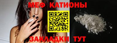ПСИЛОЦИБИНОВЫЕ ГРИБЫ Гагарин