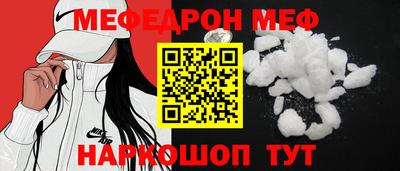 ПСИЛОЦИБИНОВЫЕ ГРИБЫ Гагарин
