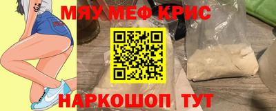 хмурый Гай