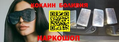 хмурый Гай