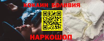 хмурый Гай