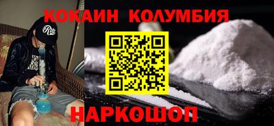 хмурый Гай