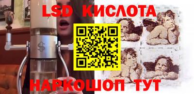 хмурый Гай