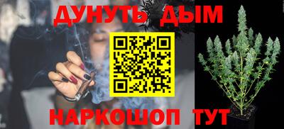 хмурый Гай