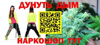 МДМА Лесосибирск
