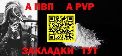 ПСИЛОЦИБИНОВЫЕ ГРИБЫ Гагарин