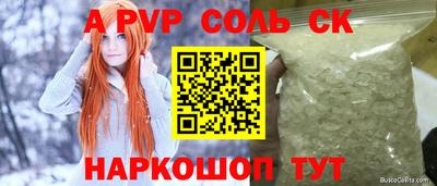 ПСИЛОЦИБИНОВЫЕ ГРИБЫ Гагарин