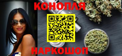 ПСИЛОЦИБИНОВЫЕ ГРИБЫ Гагарин
