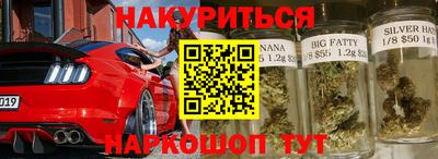 ПСИЛОЦИБИНОВЫЕ ГРИБЫ Гагарин