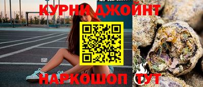 хмурый Гай