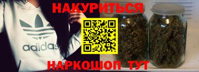 хмурый Гай