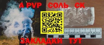 хмурый Гай