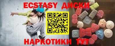 ПСИЛОЦИБИНОВЫЕ ГРИБЫ Гагарин