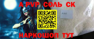 ПСИЛОЦИБИНОВЫЕ ГРИБЫ Гагарин