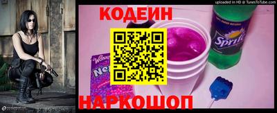шишки Гатчина