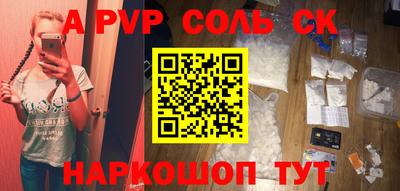 ПСИЛОЦИБИНОВЫЕ ГРИБЫ Гагарин