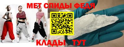 шишки Гатчина