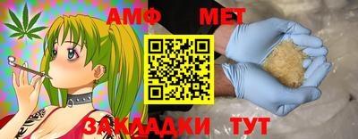 герыч Ликино-Дулёво
