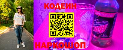 ПСИЛОЦИБИНОВЫЕ ГРИБЫ Гагарин