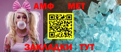 ПСИЛОЦИБИНОВЫЕ ГРИБЫ Гагарин