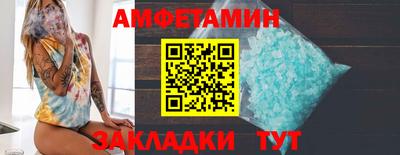хмурый Гай