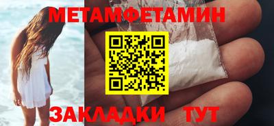ПСИЛОЦИБИНОВЫЕ ГРИБЫ Гагарин