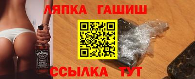 ПСИЛОЦИБИНОВЫЕ ГРИБЫ Гагарин