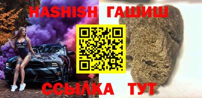 хмурый Гай