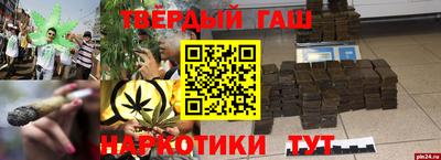 ПСИЛОЦИБИНОВЫЕ ГРИБЫ Гагарин