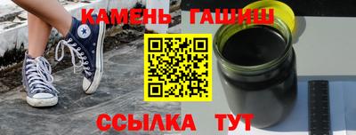 хмурый Гай