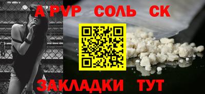 ПСИЛОЦИБИНОВЫЕ ГРИБЫ Гагарин