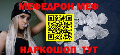 ПСИЛОЦИБИНОВЫЕ ГРИБЫ Гагарин