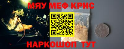 хмурый Гай