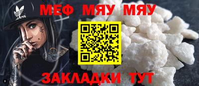 марки nbome Ливны