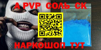 хмурый Гай